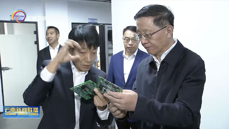 省委副书记、省长王予波调研YY易游官网科技：激励企业对峙科技兴企强企，，，，，，，，打造新一代更智能化工业节造器