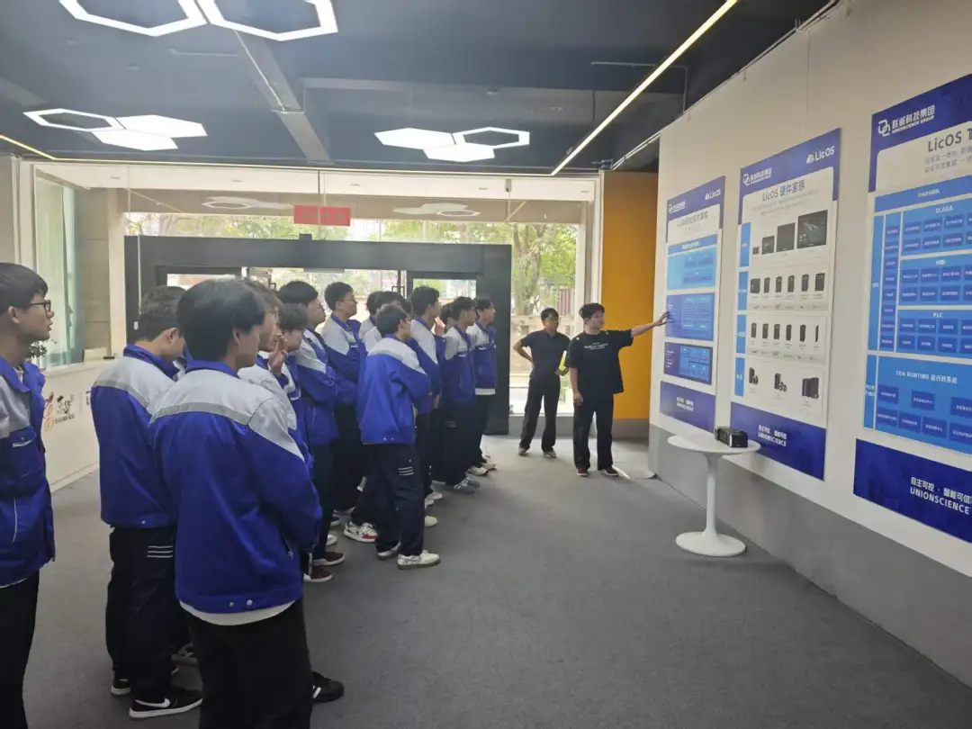 昆明工业职业技术学院电气学院师生走进YY易游官网科技发展认知实习