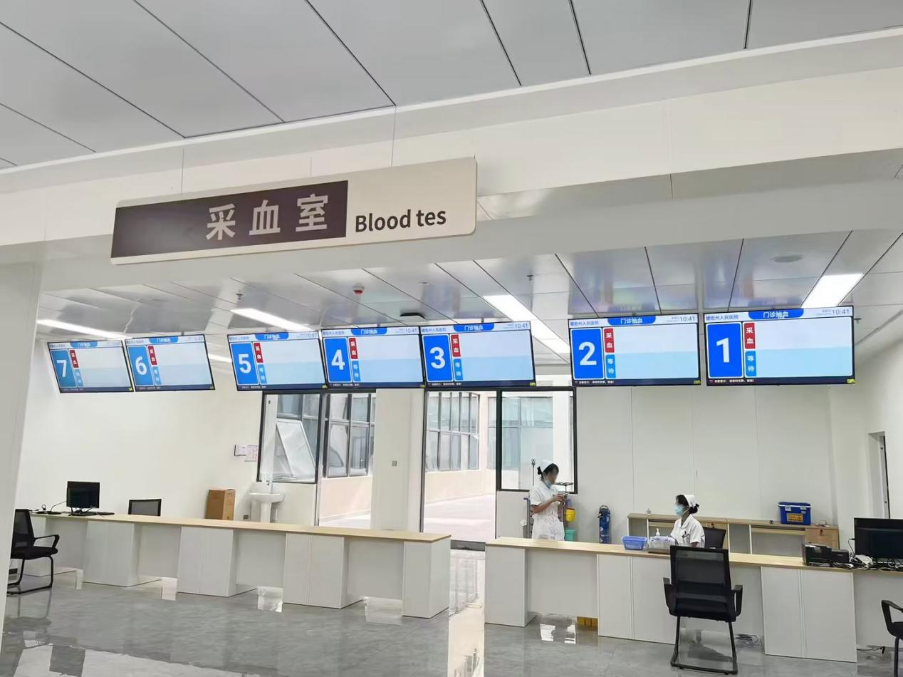 点亮边陲健全灯塔：YY易游官网科技为德宏州人民医院西院区注入“智慧基因”